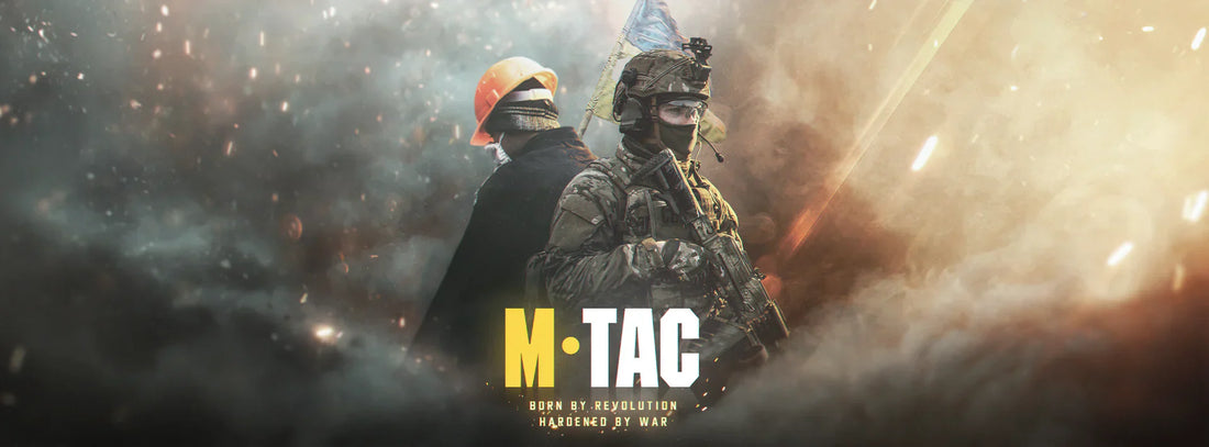 M‑TAC — Ukraina bränd, mis on sõjas tõestanud
